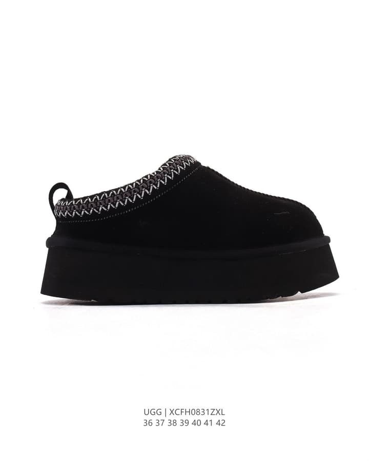 UGG Wool-Lined Winter Slippers in Tan