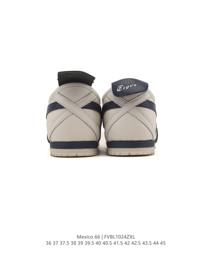 Onitsuka Tiger Mexico 66 Classic Retro Sneakers in Cream With Black Stripes