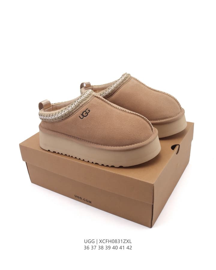 UGG Wool-Lined Winter Slippers in Tan