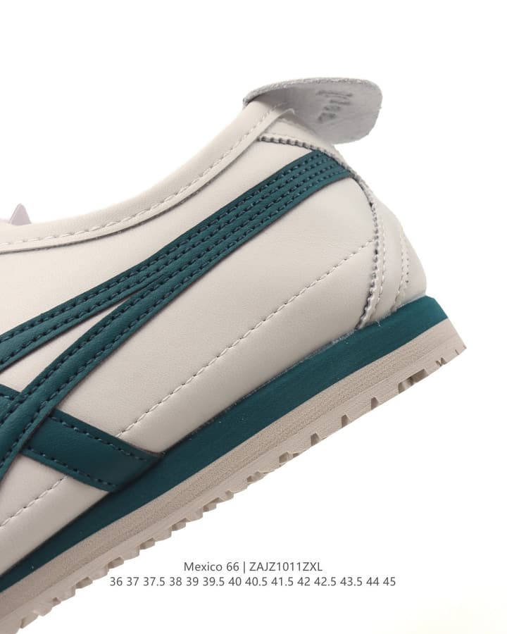 Asics Onitsuka Tiger Mexico 66 Classic Sneakers in Brown Suede With Dark Stripes