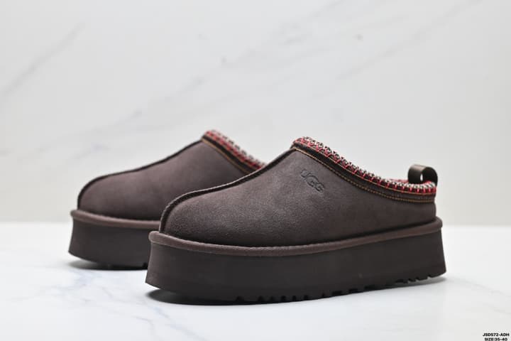 UGG TAZZ II Slip-On Snow Boots in Deep Brown With Maroon Trim