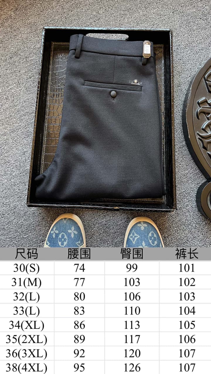 Dior Textured Cotton Casual Trousers in Classic Black