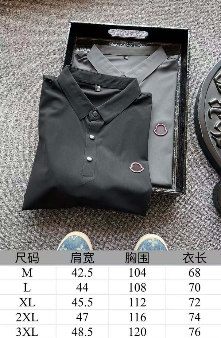 Moncler Seamless Business Casual Polo Shirt in Grey