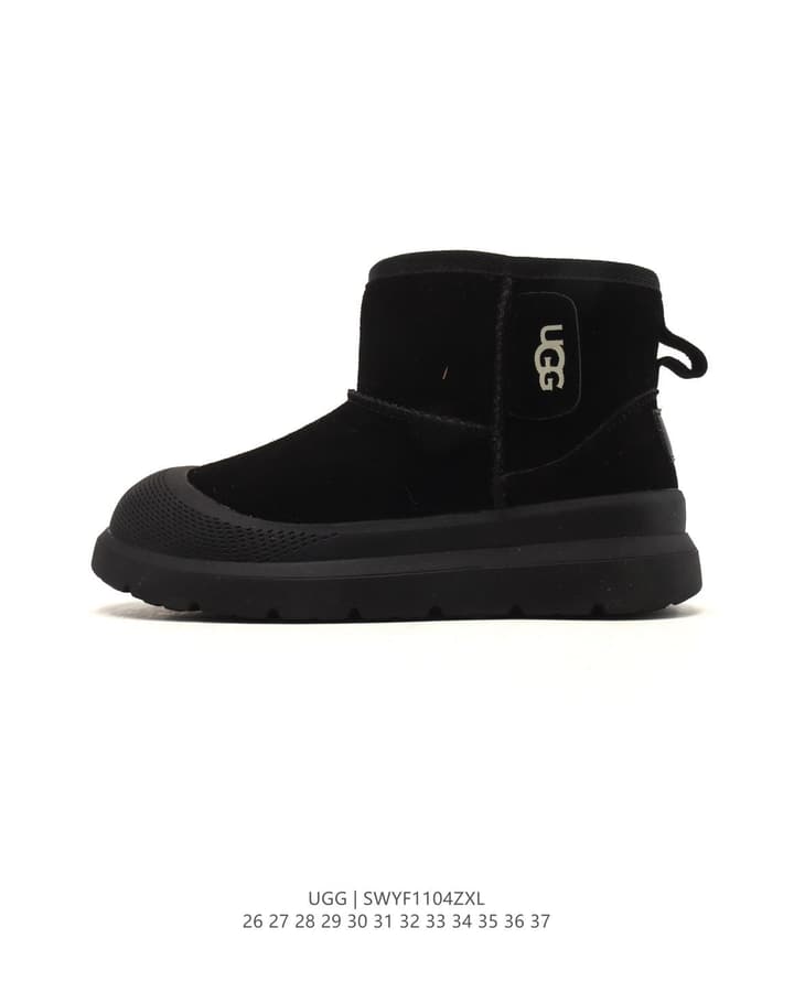 UGG Retro Color-Block Kids High-Top Boots – Kids Collection in Brown With Beige Sole