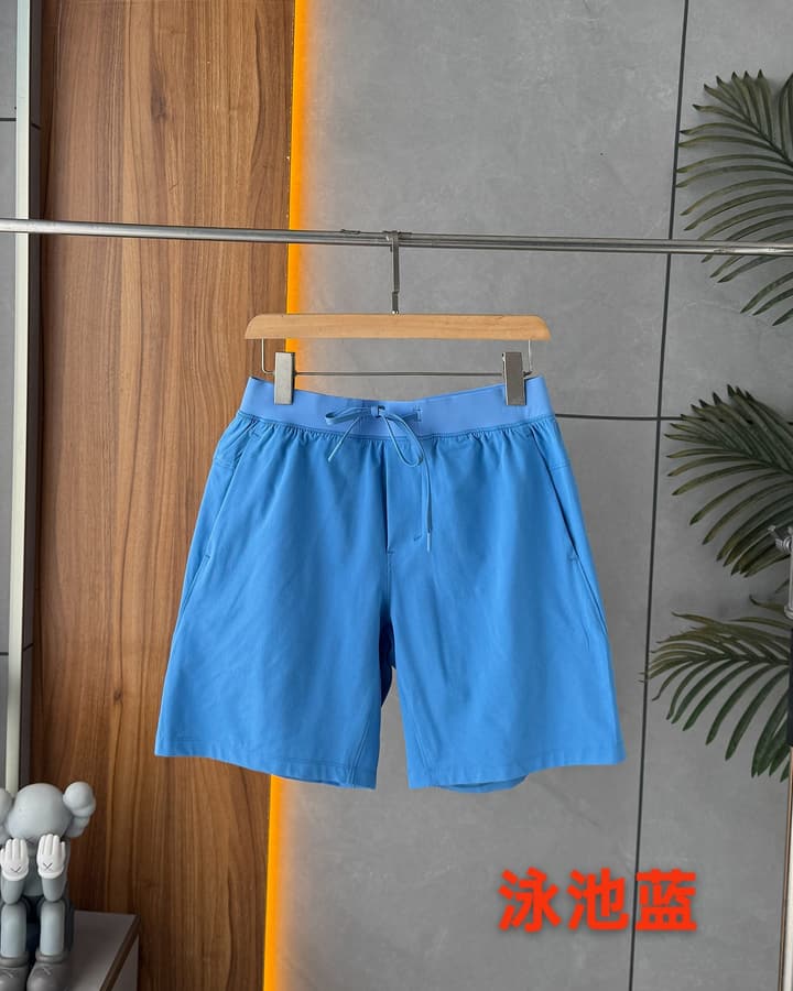 Lululemon Zeroed In 7" Unlined Quick-Dry Shorts in Cascadia Green
