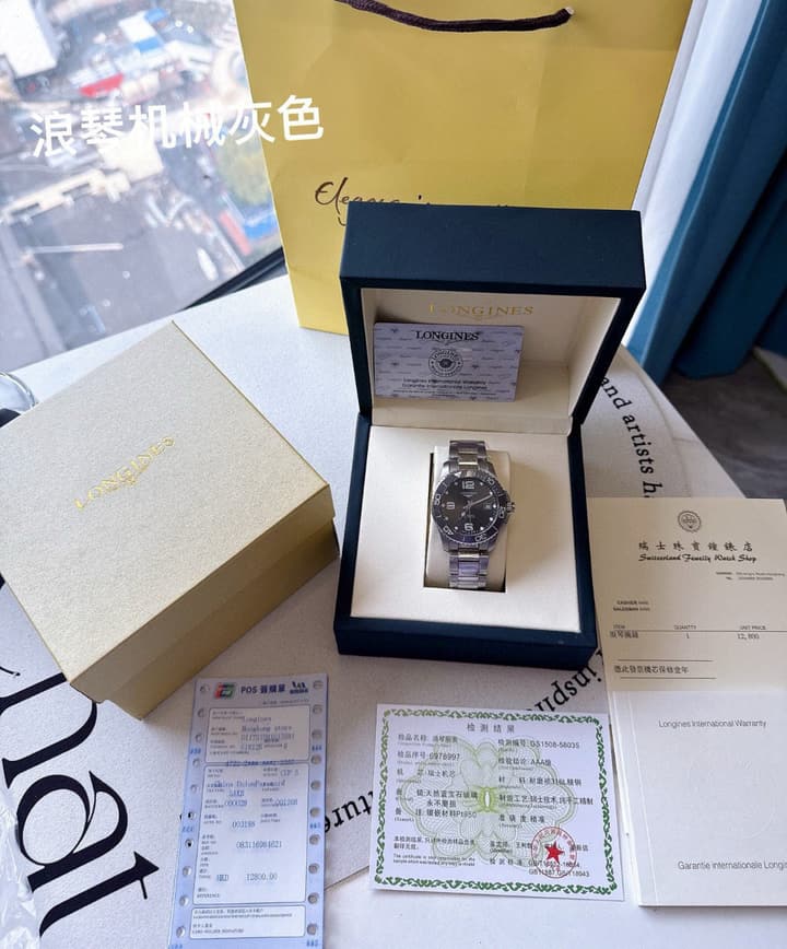 Longines Conquest HydroConquest Automatic Watch in Black Dial Steel Band