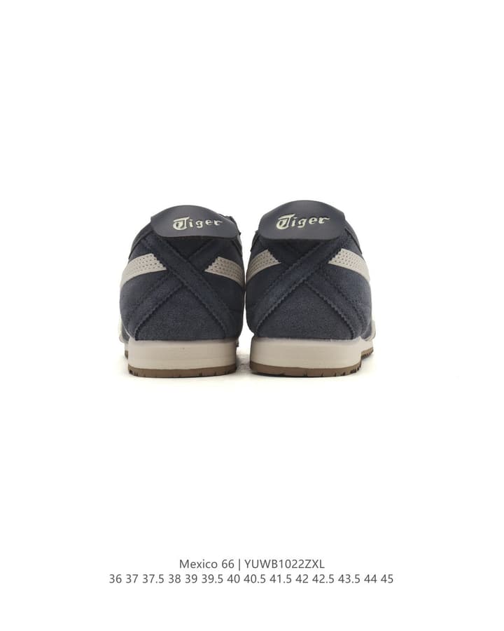 Onitsuka Tiger Mexico 66 Classic Retro Sneakers in Cream With Black Stripes
