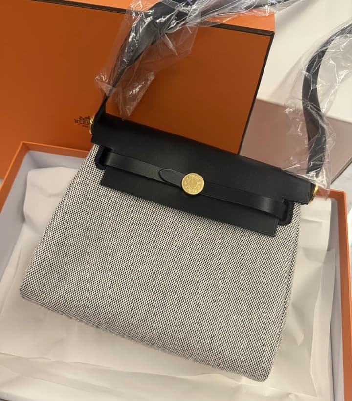 Hermès Mini Herbag 20 – Panda Woven Canvas