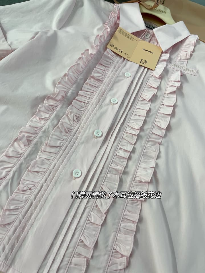 Miu Miu Embroidered Ruffle Shirt and Pleated Skort Set in Pink