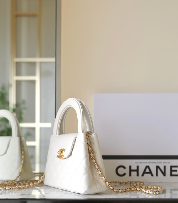 Chanel Kelly Chain Handbag