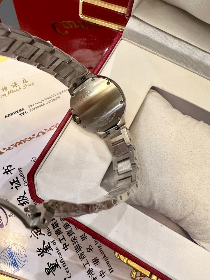 Cartier Ballon Bleu Quartz Watch – 36mm