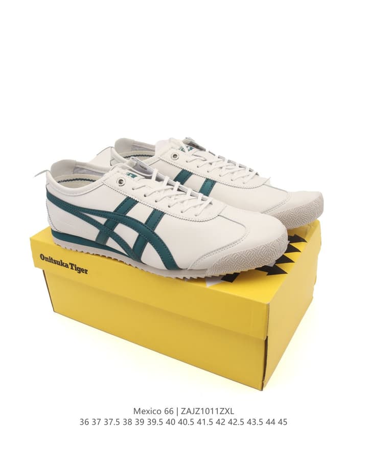 Asics Onitsuka Tiger Mexico 66 Classic Sneakers in Brown Suede With Dark Stripes
