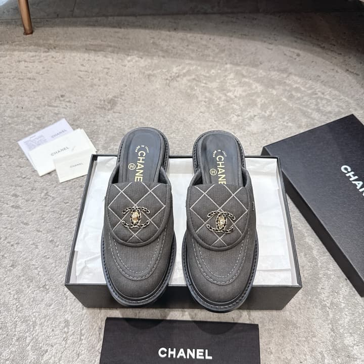 Chanel Quilted Leather Schoolbag Buckle Loafers – 26B Collection