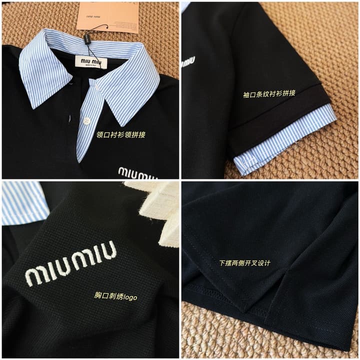 Miu Miu Preppy Embroidered Striped Polo Shirt in Black