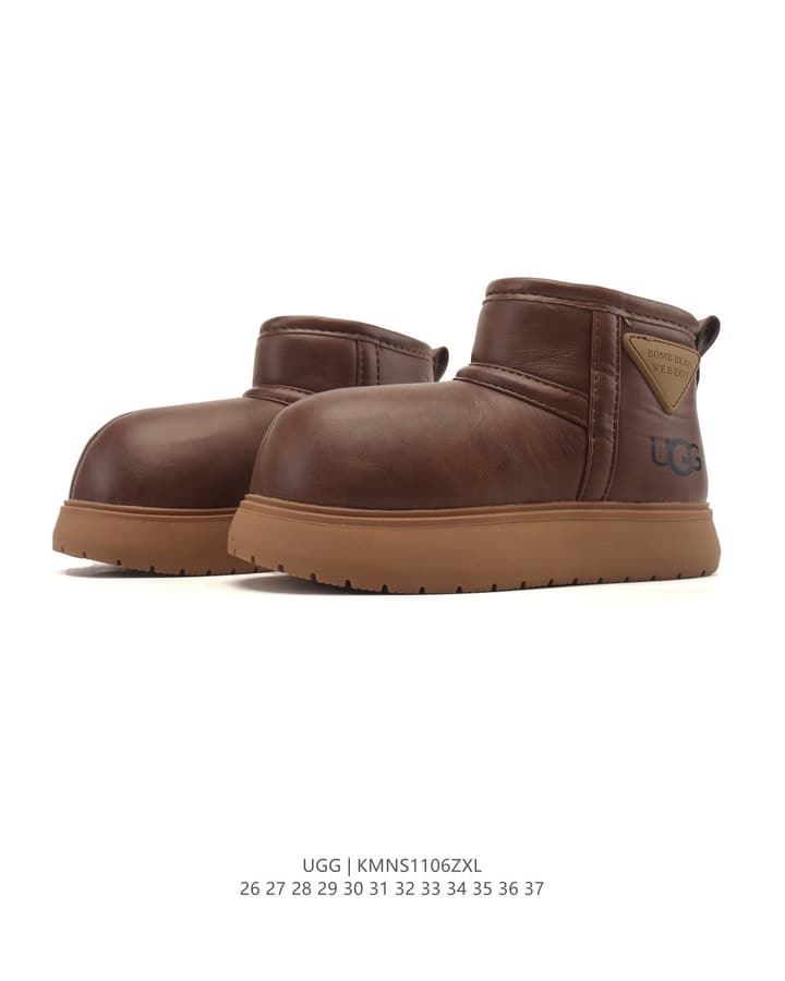 UGG Mid-Top Snow Boots – Kids Collection in Classic Tan Slip-on Boot