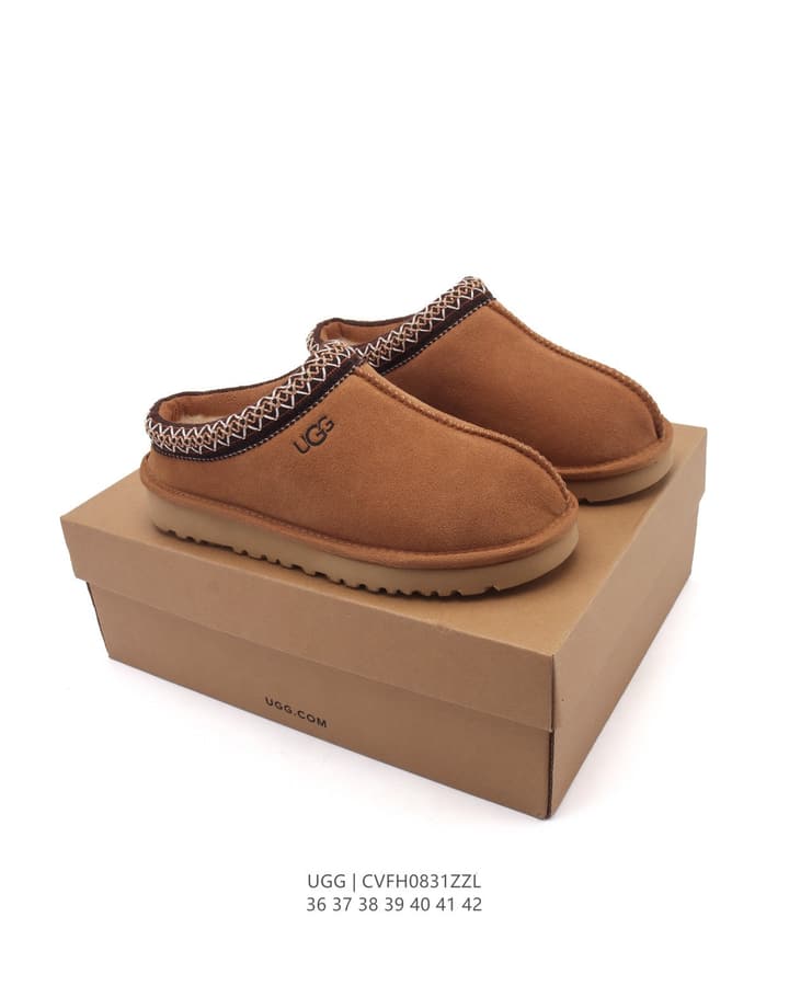 UGG Sheepskin Slippers Snow Boots in Chestnut With Ribbed Collar