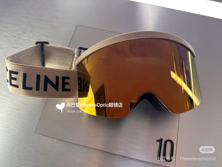 Celine Ski Goggles in Black Frame With Black Strap
