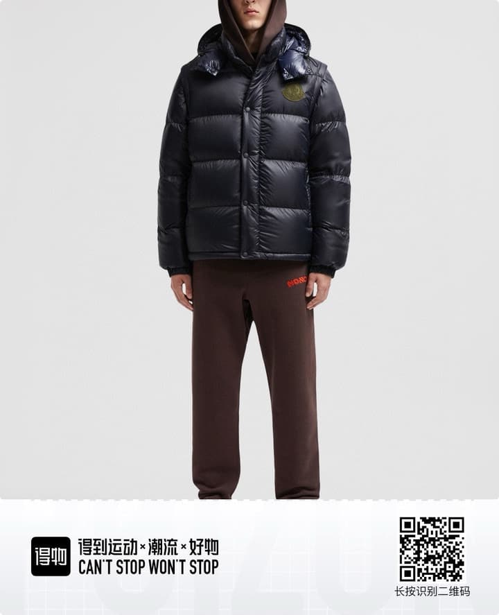 Moncler Cyclone Detachable Down Jacket – 2024FW in Black/Blue