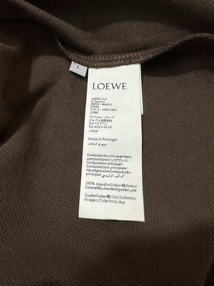 Loewe Embroidered Logo Cotton Polo Shirt – 26SS in Coffee Brown
