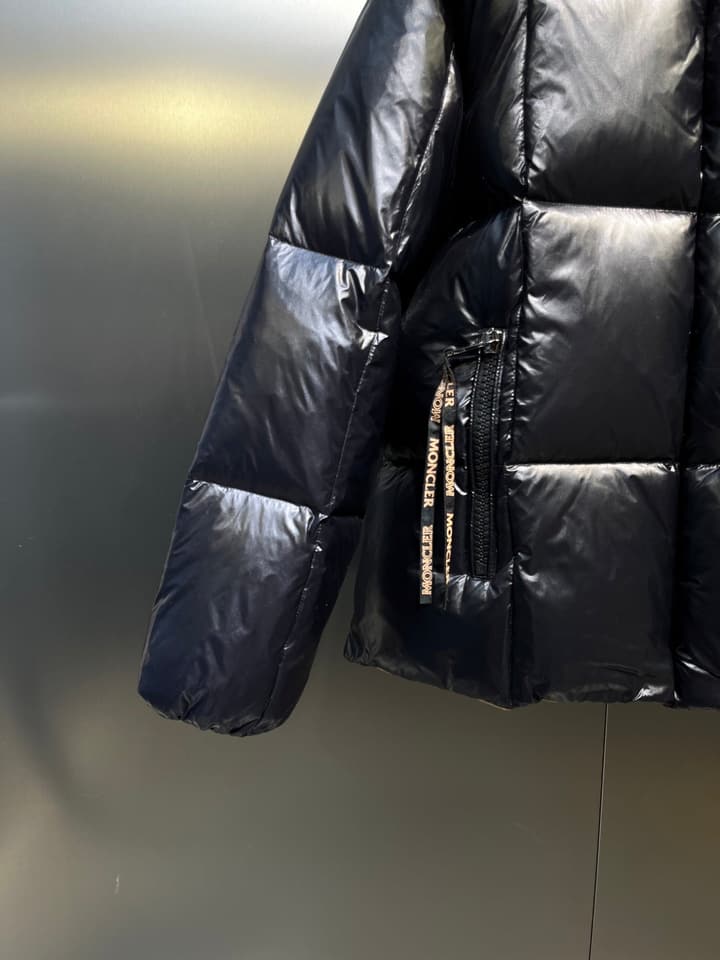 Moncler Collaboration Down Jacket in Gold