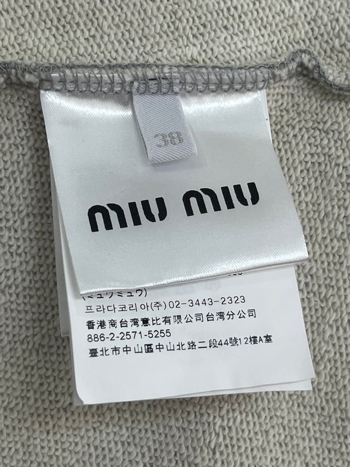 Miu Miu Elastic-Waist A-Line Skirt