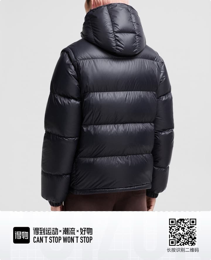 Moncler Cyclone Detachable Down Jacket – 2024FW in Black/Blue