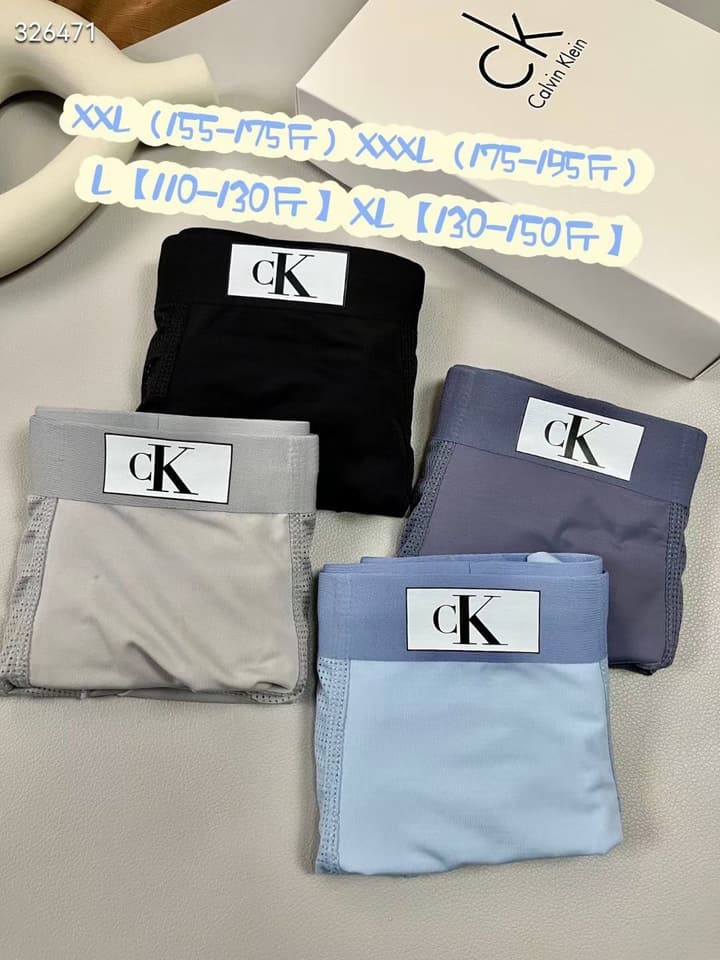 Calvin Klein Ultra-Thin Ice Silk Mesh Boxers