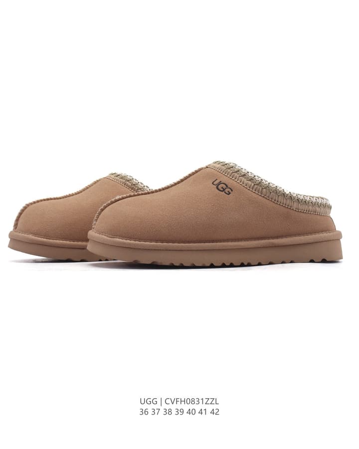 UGG Sheepskin Slippers Snow Boots in Chestnut With Ribbed Collar