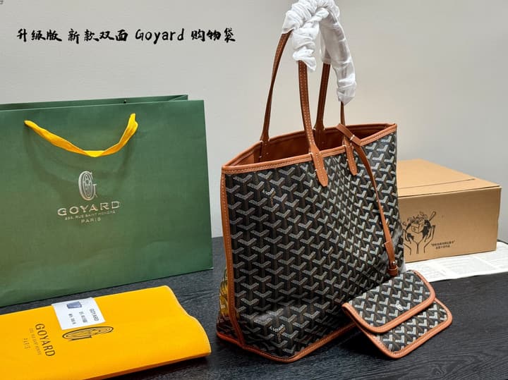 Goyard Reversible Tote Bag in All Black