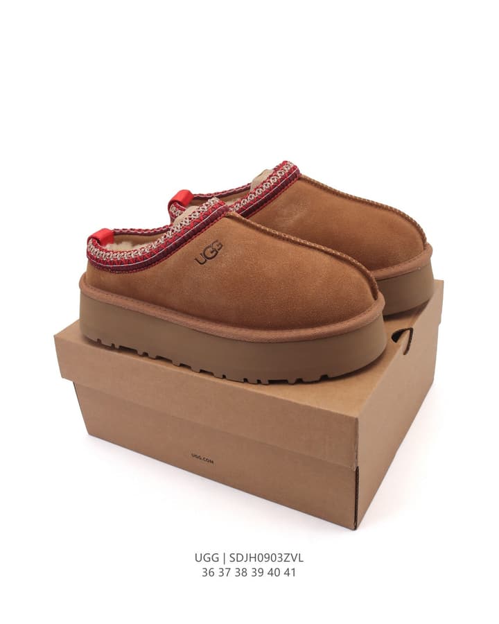 UGG Tire-Sole Snow Slippers in Black