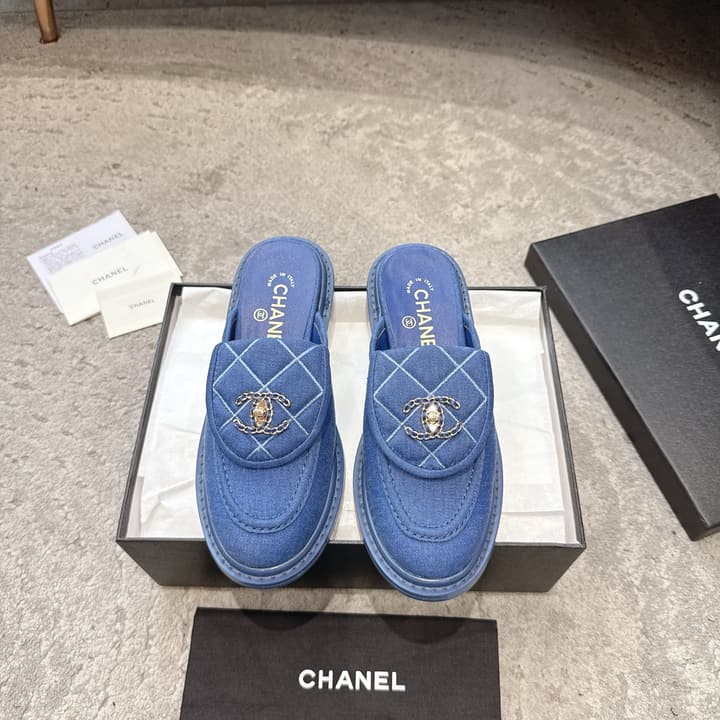 Chanel Quilted Leather Schoolbag Buckle Loafers – 26B Collection