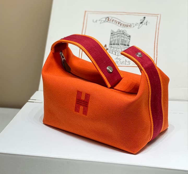 Hermès Trousse Bride-A-Brace Vanity Case