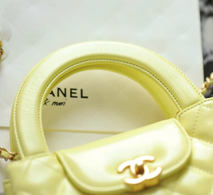 Chanel Classic Kelly Chain Handbag