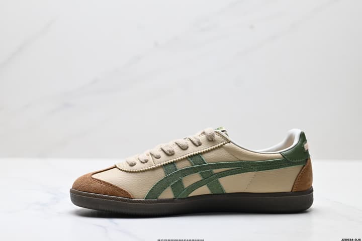 Onitsuka Tiger Tokuten Retro Low-Top Sneakers in Beige With Green Stripes And Brown Accents