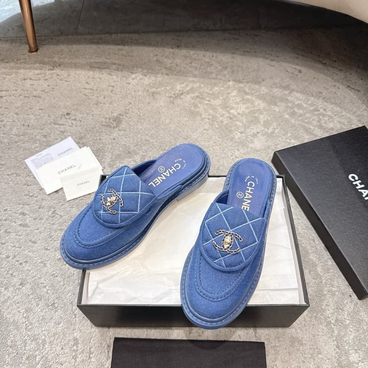 Chanel Quilted Leather Schoolbag Buckle Loafers – 26B Collection