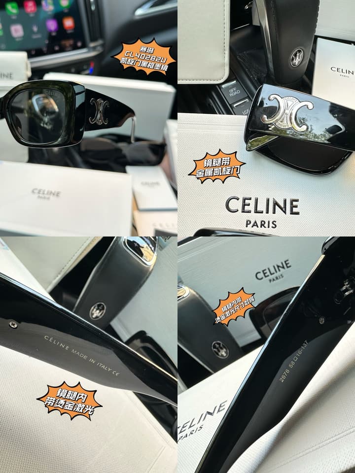 Celine CL40282U Triomphe 01 Narrow Frame Sunglasses – Summer Collection 2025 in Classic Black