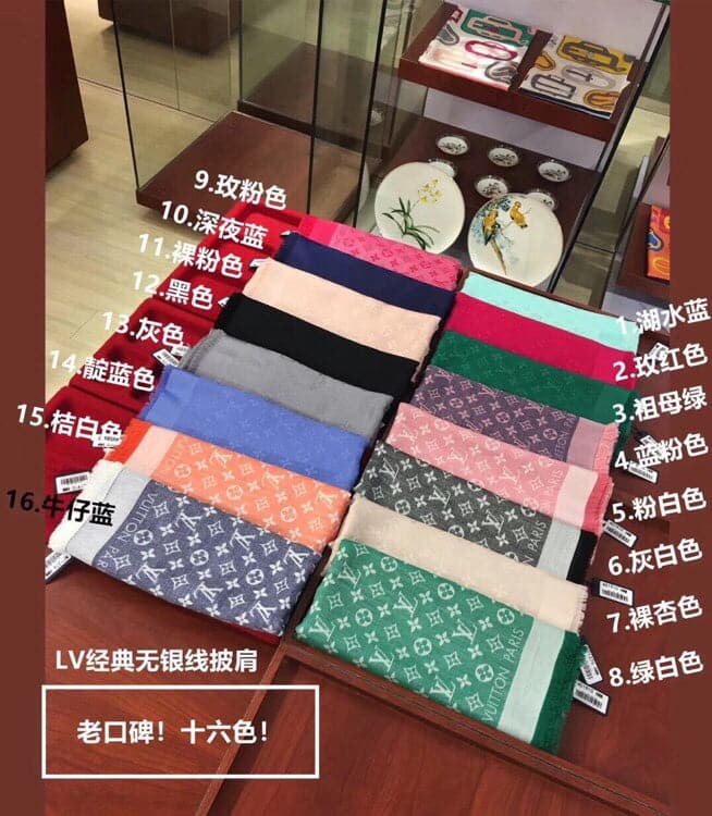 Louis Vuitton Classic Monogram Wool Silk Shawl in Beige