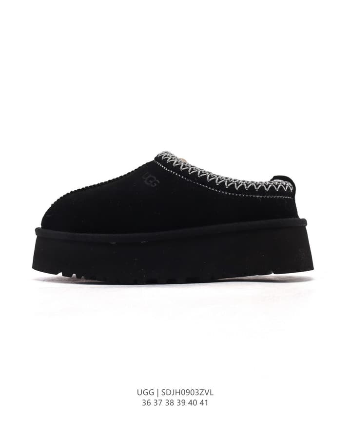 UGG Tire-Sole Snow Slippers in Black
