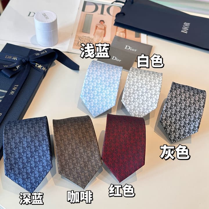 Dior Blue Oblique Pixel Silk Tie in Coffee