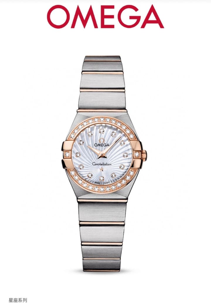 Omega Constellation Series Rose Diamond Ladies Watch in Two-tone Steel Rose Gold Diamond Bezel