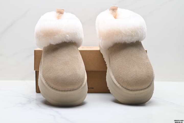 UGG Dakota Slip-On Snow Boots in Chestnut Suede