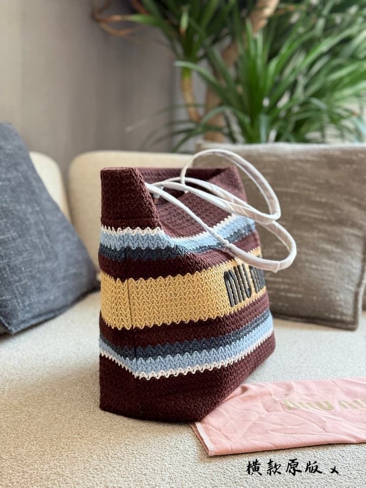 Miu Miu Striped Crochet Tote Bag in Brown Striped Horizontal Crochet Tote