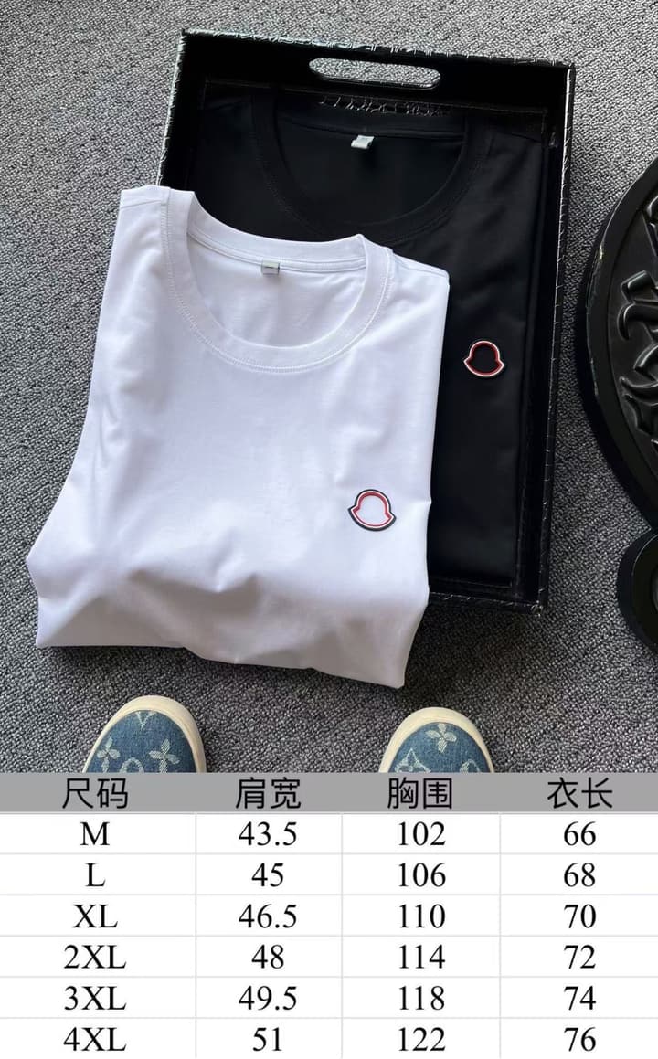 Moncler Mulberry Silk 3D Logo T-Shirt – 2025 Collection in Black