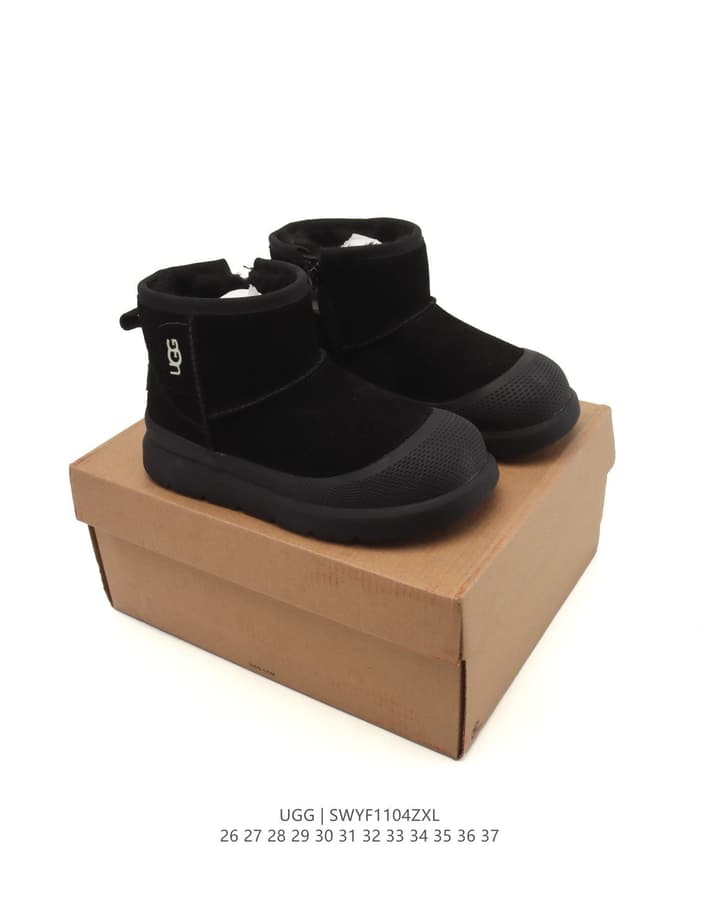 UGG Retro Color-Block Kids High-Top Boots – Kids Collection in Brown With Beige Sole