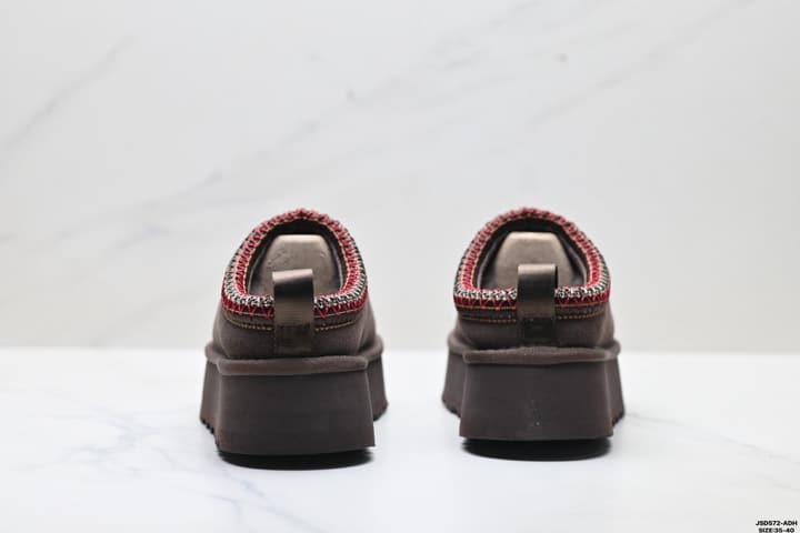 UGG TAZZ II Slip-On Snow Boots in Deep Brown With Maroon Trim