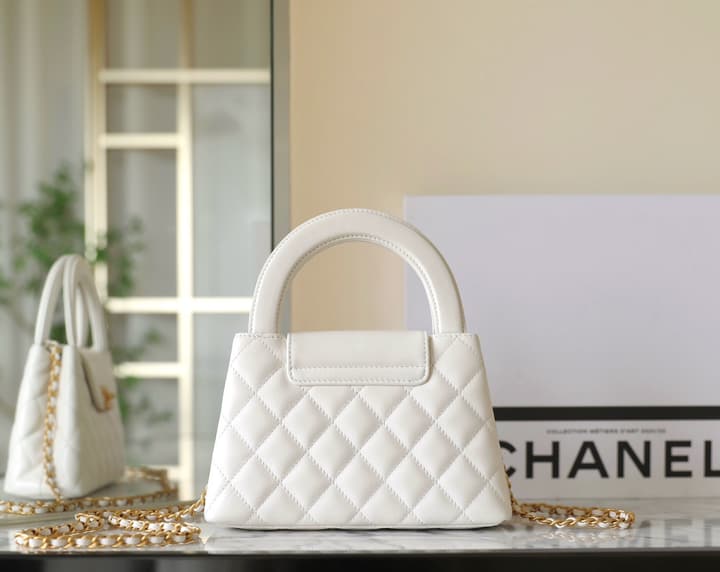 Chanel Kelly Chain Handbag