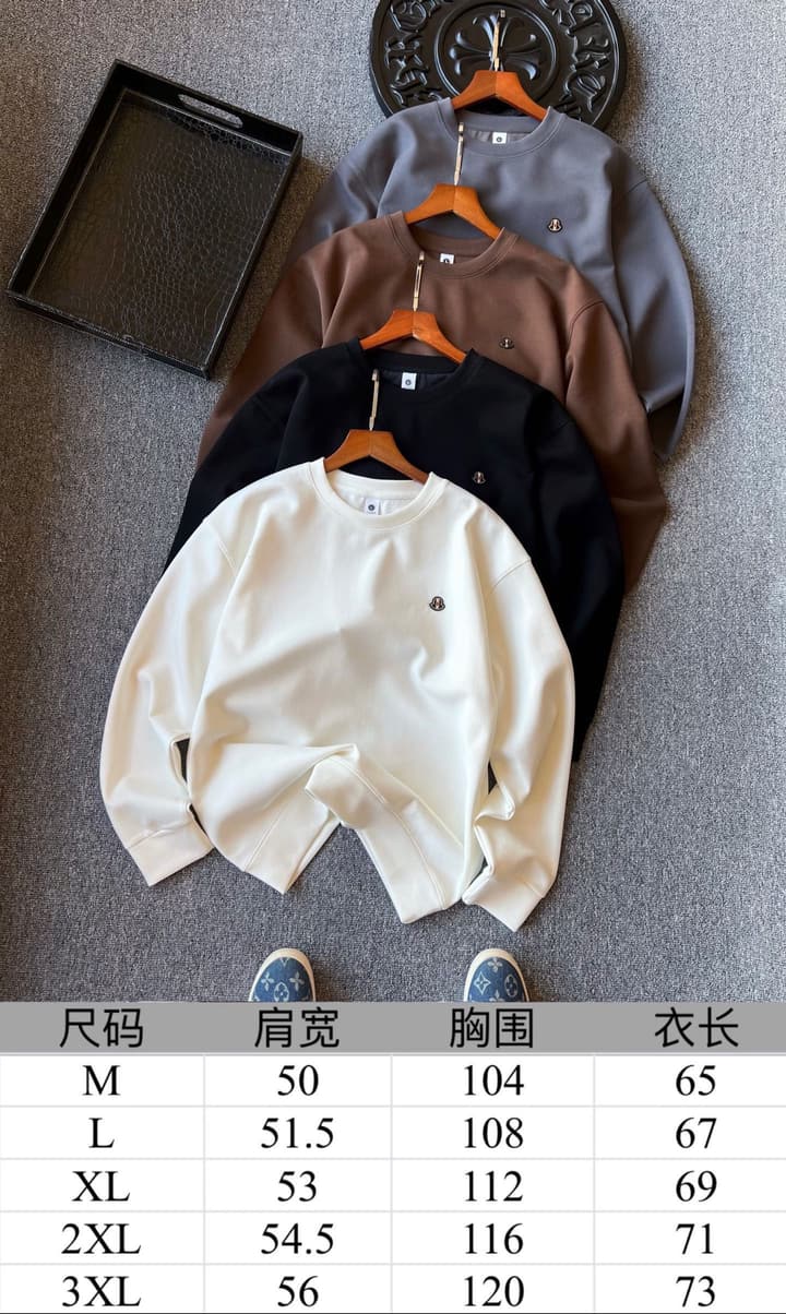 Moncler Luxury Air Cotton Crewneck Sweatshirt in Black