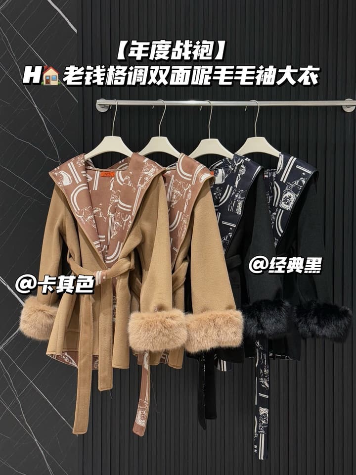 Hermès Old Money Detachable Faux Fur Sleeve Coat in Black With Patterned Reversible Side