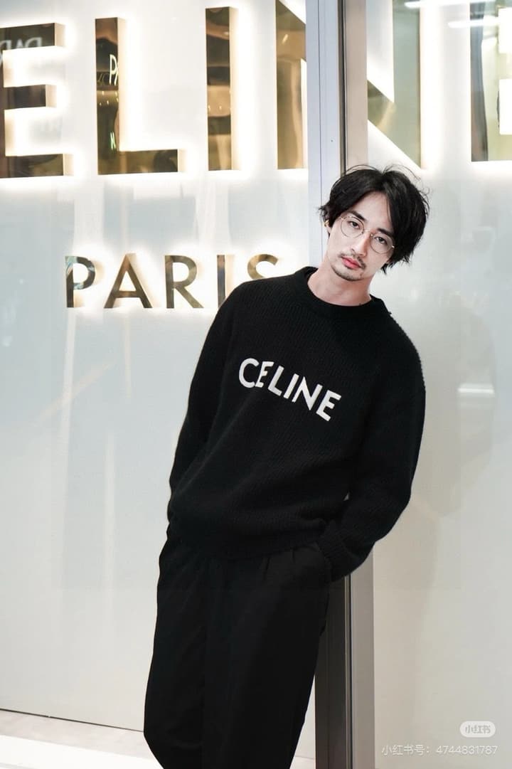 Celine Classic Embroidered Crewneck Sweater in Army Green