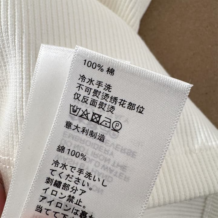 Celine Embroidered Crewneck Vest – 25SS